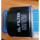 Filtr oleju Mazda 323 diesel, 90-